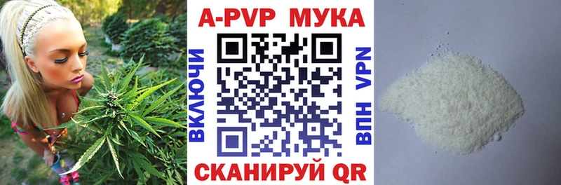 Наркошоп Новая Ладога COCAIN Амфетамин Гашиш Конопля Мефедрон