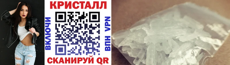 Amphetamine VHQ  Новая Ладога 