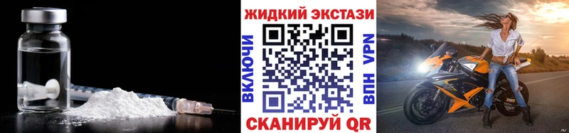 нарко площадка какой сайт  Новая Ладога  Бутират бутик 