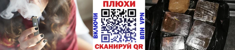 цена наркотик  Новая Ладога  ГАШ ice o lator 