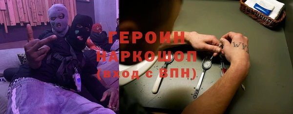 кокаин колумбия Новодвинск