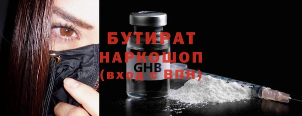 дурь Алзамай