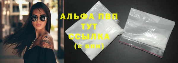 кокаин колумбия Новодвинск