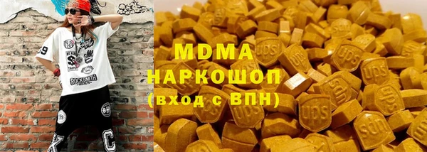 гашиш Алексеевка