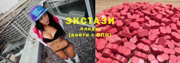 дурь Алзамай