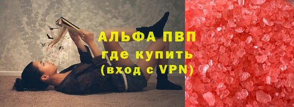 дурь Алзамай