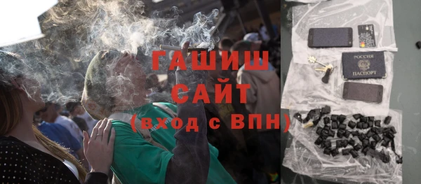 кокаин колумбия Новодвинск
