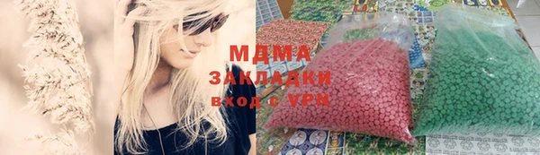 дурь Алзамай