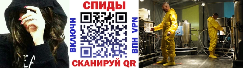где продают   даркнет наркотические препараты  Первитин витя  Новая Ладога 
