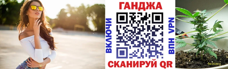 Каннабис конопля  сколько стоит  Новая Ладога 
